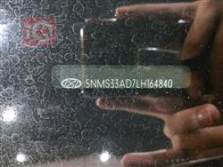 هيونداي سانتافي